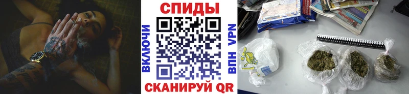 БУТИРАТ BDO 33%  Колпашево 