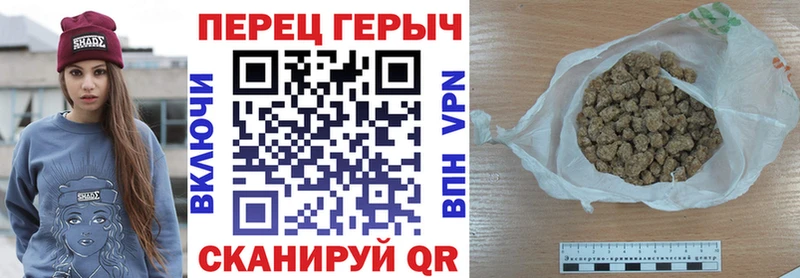 MEGA ТОР Колпашево Героин хмурый
