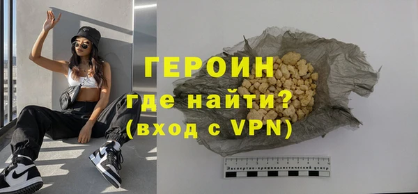 альфа пвп Мегион