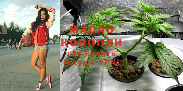 каннабис Михайловка