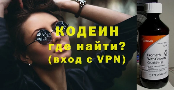 каннабис Михайловка