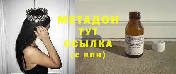 mdpv Михайловск