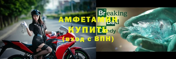 гашишное масло Медногорск
