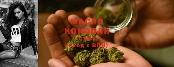 альфа пвп Мегион