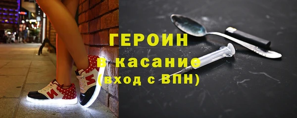 альфа пвп Мегион