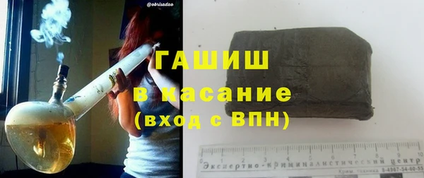 каннабис Михайловка
