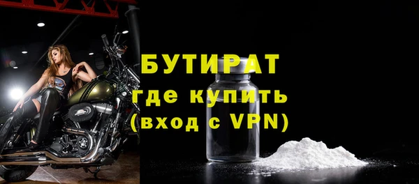 героин Медвежьегорск