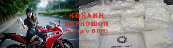 mdpv Михайловск