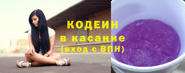 героин Медвежьегорск
