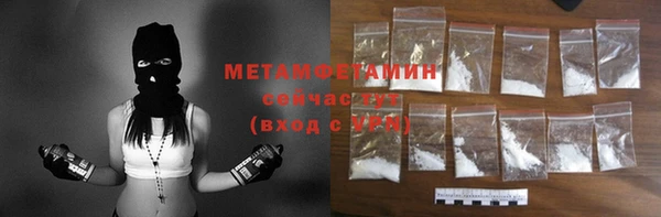 прущий лед Михайлов