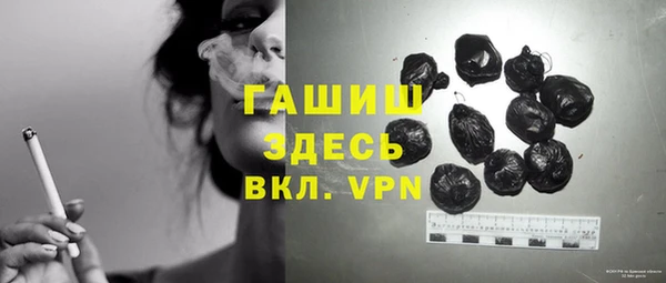 каннабис Михайловка