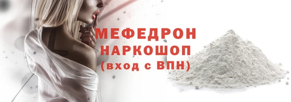героин Медвежьегорск