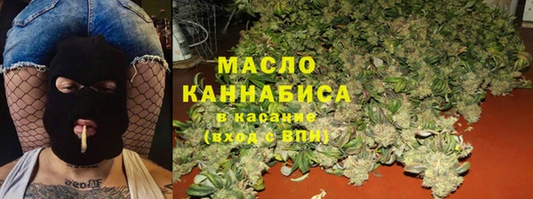 альфа пвп Мегион