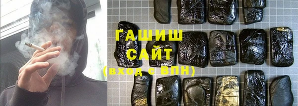 героин Медвежьегорск