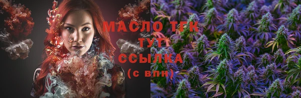 героин Медвежьегорск