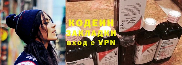прущий лед Михайлов