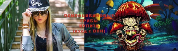 героин Медвежьегорск