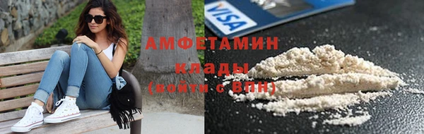 гашишное масло Медногорск