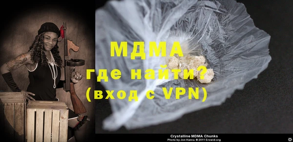 сатива Россошь