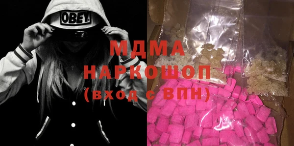 прущий лед Михайлов