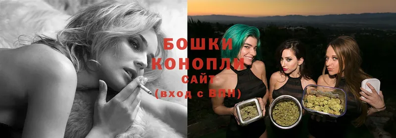 МАРИХУАНА White Widow  кракен как войти  Колпашево 